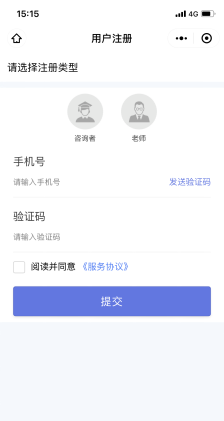 微信图片_20200807154158.png