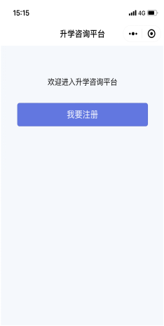 微信图片_20200807154143.png